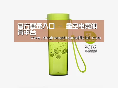 店面展示标题二