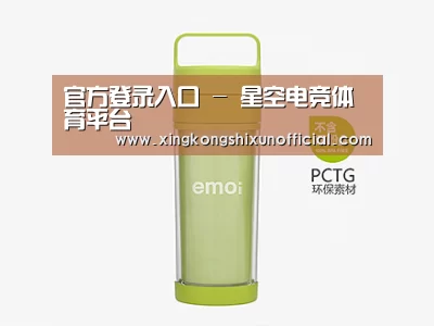 店面展示标题一