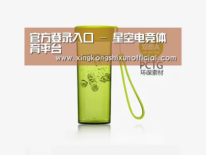 产品展示标题三