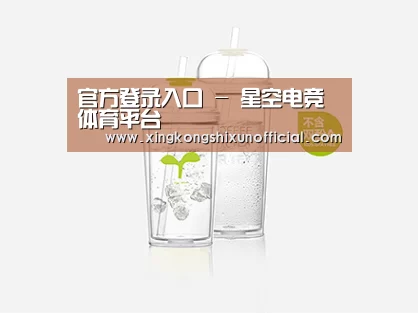 店面展示标题八