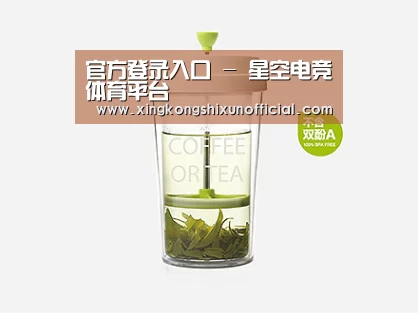 店面展示标题七