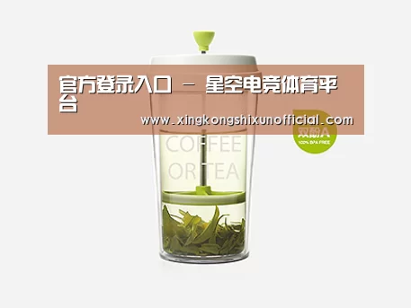 产品展示标题七