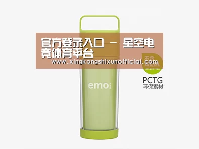 店面展示标题九