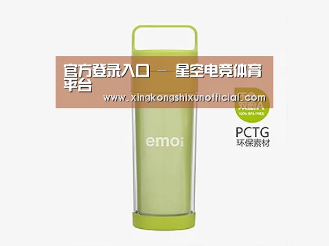 产品展示标题一
