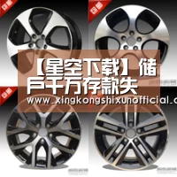 【星空下载】储户千万存款失踪 存款保险最高偿付限额50万(图4) 星空下载